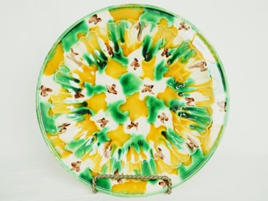 Large Chinese  'Egg and Spinach' Glazed Plate