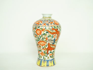 Chinese  Wucai 'Dragon' Vase,20th Century