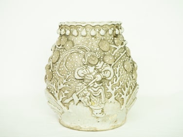 Chinese Nanking Monochrome Glazed Relief Vase,19th Century