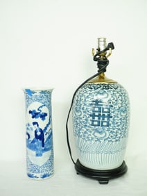 Chinese Blue and White Vase and Vase Lamp