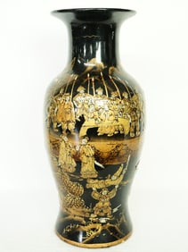 Japanese Satsuma Vase With Gold Hand Painted