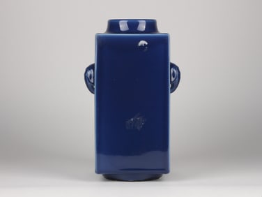 Chinese Blue-Glazed Cong-Form Vase, c 1870's