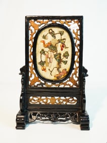 Chinese Jade and Stone Table Screen In Ornately Carved Timber Stand,19-20th Century