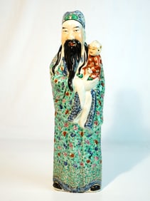 Chinese Famille Rose Porcelain Figure of Fu, Early 20th Centur