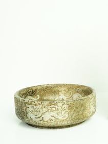Chinese Carved Stone Bowl
