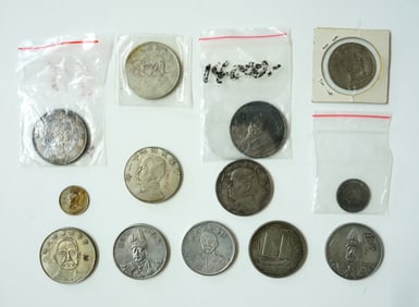 Lot of 13 Chinese Silver Cash Coins,Republic Period