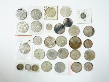 Lot of 30 Chinese Cash Coins,Qing Dynasty