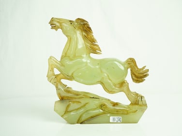 Chinese Carved Green  Jade 'Horse'  Ornament