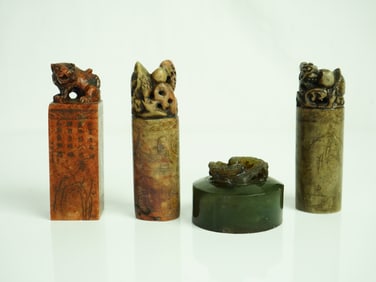 Lot of 4 Chinese Carved Soapstone  Seals