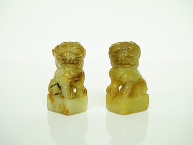 Lot of 2   Chinese Carved Jade Figures of Foodog
