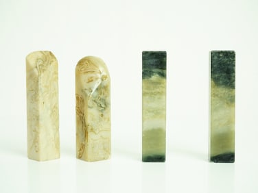 Lot of  4 Chinese Carved Soapstone Seals