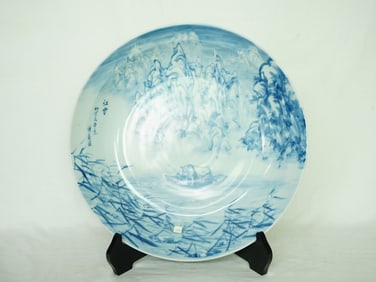 Fu Yiyao(Chinese, Fu Baoshi's Daughter, 1947-) , Chinese  Blue and White 'Landscape' Charger With