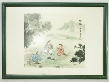 Fu Yiyao(Chinese, Fu Baoshi's Daughter, B.1947), Ink and Color on Paper, Children Playing