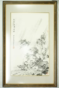 Fu Yiyao(Chinese, Fu Baoshi's Daughter, B.1947), Ink and Color on Paper, Raining and River Tides