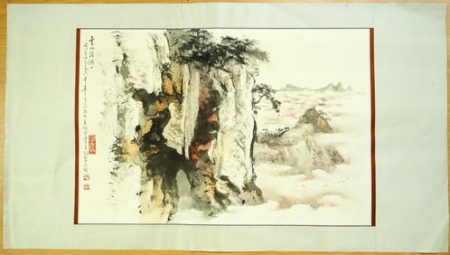 Hu Nianzu (Taiwanese,1927-2019),Landscape,Ink and Color on Paper