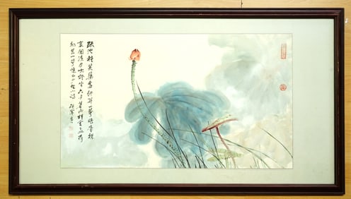 Zhang Jinsheng(Chinese,B.1948),Listen To Rain,Ink and Color on Paper