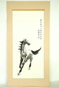 Liu Guoquan(Chinese,B.1945),Horse,Ink and Color on Paper