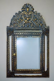 Vintage  Brass Repousse Dutch Cushion Mirrors Cabinet With Brushes Set