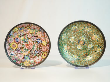 1970S Floral Pewter and Porcelain Dish- Set of 2