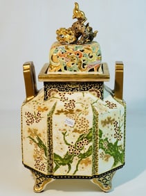 A Tripod Censer With Cover, Satsuma, Japan, Meiji (1868-1912)