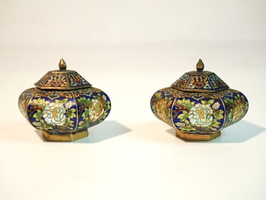 Pair of Chinese Cloisonne Enamel Lidded Bowls