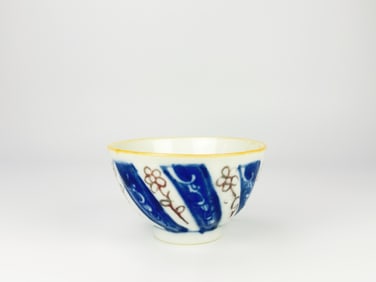 Chinese Underglaze-Blue and Copper-Red  Tea Bowl