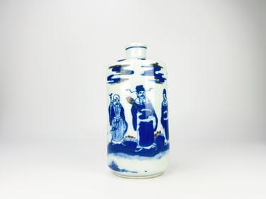 Chinese Underglaze-Blue and Copper-Red 'Figural' Snuff Bottle,Kangxi Period