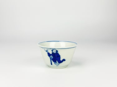 Chinese Blue and White 'Eight Immortals' Tea Bowl, 17th-18th Century