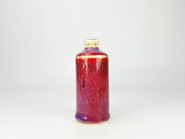 Chinese Flambé-Glazed Porcelain Snuff Bottle,Qing Dynasty