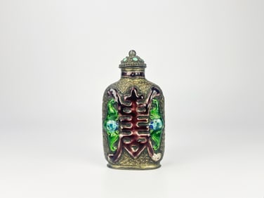 Chinese Export  Metal Snuff Bottle With Enamel Decoration