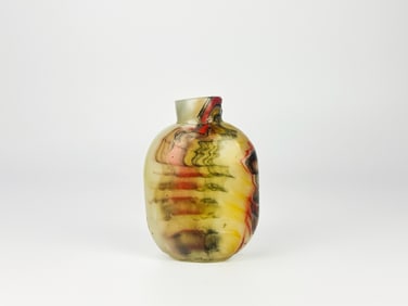 Chinese  Agate Snuff Bottle