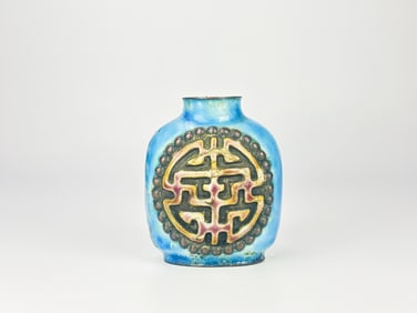 Chinese Export  Metal Snuff Bottle With Enamel Decoration, 19th Century