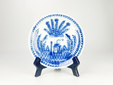 Chinese Blue and White 'Cuckoo In The House'  Dish