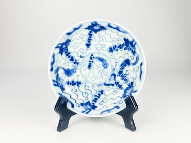 Chinese Blue and White  Dish