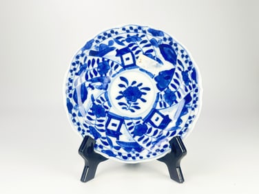 Chinese Blue and White  'Floral' Dish