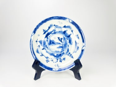 Chinese Blue and White  'Landscape'  Dish