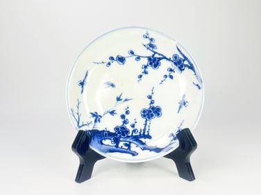 Chinese Blue and White   'Flowers and Insects' Dish