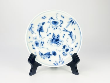 Chinese Blue and White  'Fish and Crab'  Dish