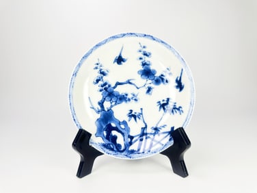 Chinese Blue and White   'Flowers and Bird' Dish