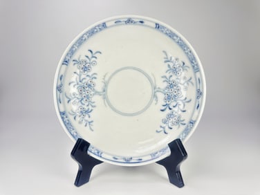 Chinese Blue and White  'Floral' Dish