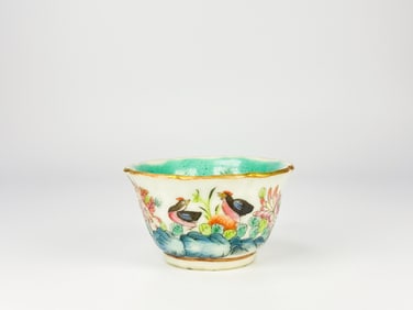Chinese  Famille-Rose   'Flowers and Bird' Bowl