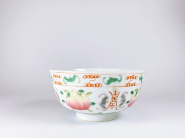 Chinese  Famille-Rose 'Bats and Peaches' Bowl