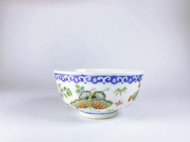 Chinese  Famille-Rose 'Butterfly and Flower' Bowl