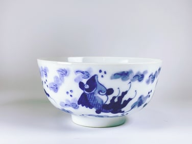 Chinese Blue and White 'Goldfish' Bowl
