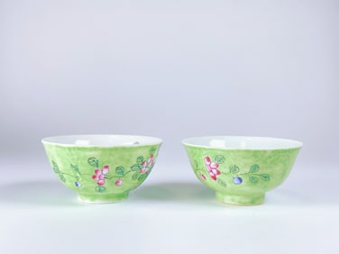 Pair of Chinese Famille Rose Porcelain Tea Bowls, 20th Century