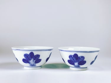 Pair of Chinese Blue and White 'Floral'  Tea Bowls