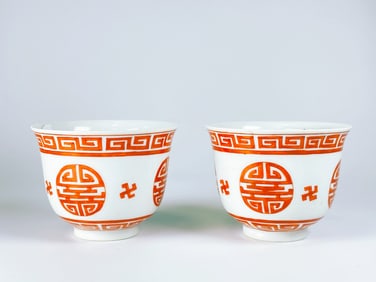 Pair of Chinese Iron-Red 'Shou' Tea Bowls