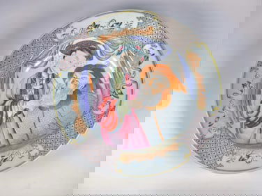 Chinese Export  'Figural' Porcelain Dish, 18th Century