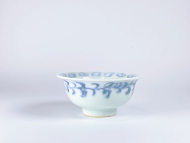 Chinese Blue and White  Tea Bowl