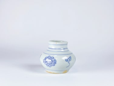 Small  Chinese Blue and White  Vase